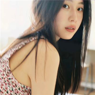 小秘密